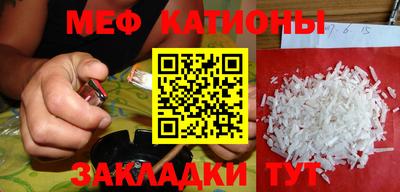 дживик Кимры