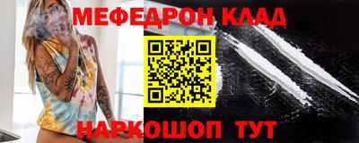 дживик Кимры