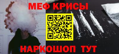 ALPHA-PVP Кингисепп