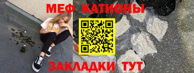 дживик Кимры