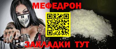 ALPHA-PVP Кингисепп