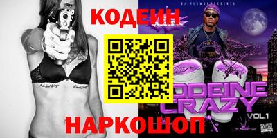 дживик Кимры