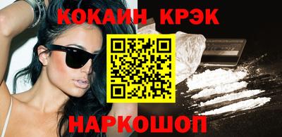 ALPHA-PVP Кингисепп