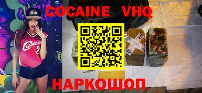 ALPHA-PVP Кингисепп