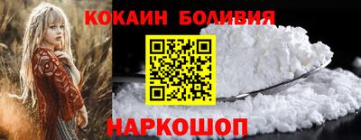 дживик Кимры
