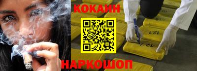 ALPHA-PVP Кингисепп