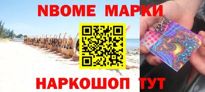дживик Кимры