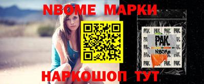дживик Кимры