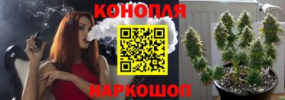 ALPHA-PVP Кингисепп