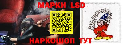 кокаин колумбия Кинель