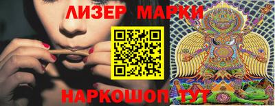 ALPHA-PVP Кингисепп