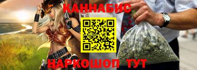 ALPHA-PVP Кингисепп