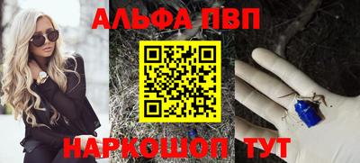 кокаин колумбия Кинель