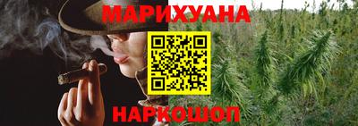 дживик Кимры