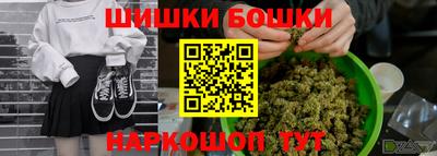 кокаин колумбия Кинель