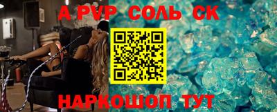 дживик Кимры