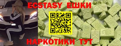 дживик Кимры