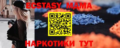 ALPHA-PVP Кингисепп