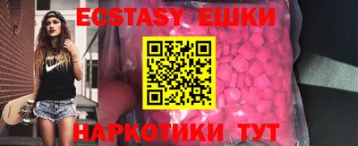 дживик Кимры
