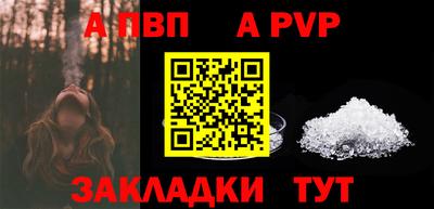 дживик Кимры