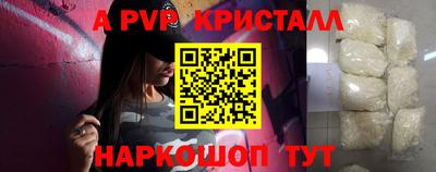 кокаин колумбия Кинель