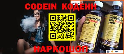 ALPHA-PVP Кингисепп