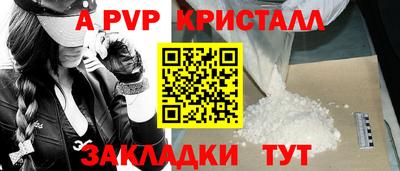 кокаин колумбия Кинель