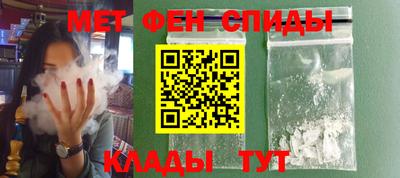 кокаин колумбия Кинель