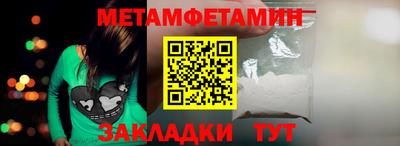 кокаин колумбия Кинель