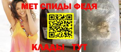 дживик Кимры