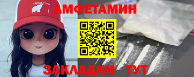 дживик Кимры