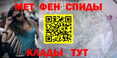 кокаин колумбия Кинель