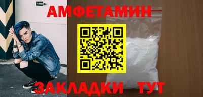 кокаин колумбия Кинель