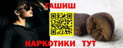 дживик Кимры