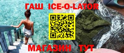 дживик Кимры
