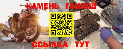 ALPHA-PVP Кингисепп