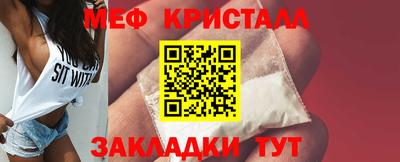 ALPHA-PVP Кингисепп