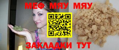 кокаин колумбия Кинель