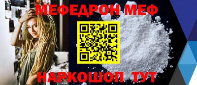 кокаин колумбия Кинель